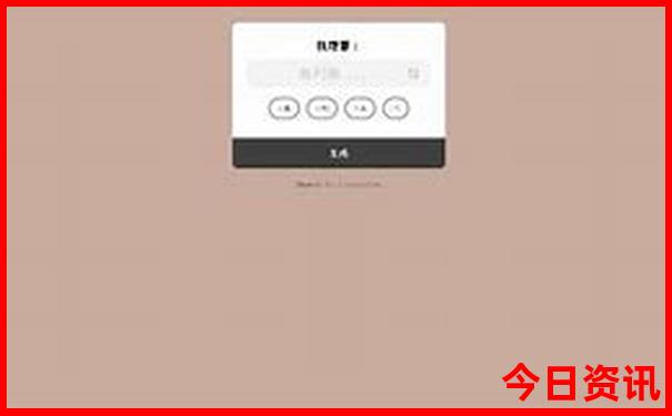 山西全境旅游景点分布图